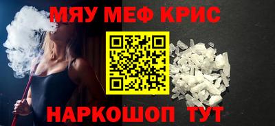 каннабис Бугуруслан