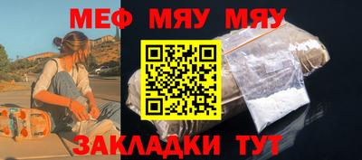 наркотики Будённовск