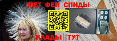наркотики Будённовск