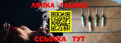 наркотики Будённовск