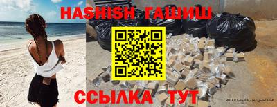 наркотики Будённовск