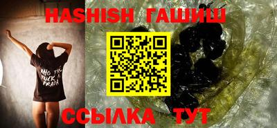наркотики Будённовск