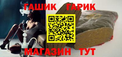 наркотики Будённовск
