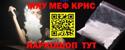каннабис Бугуруслан