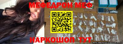 наркотики Будённовск